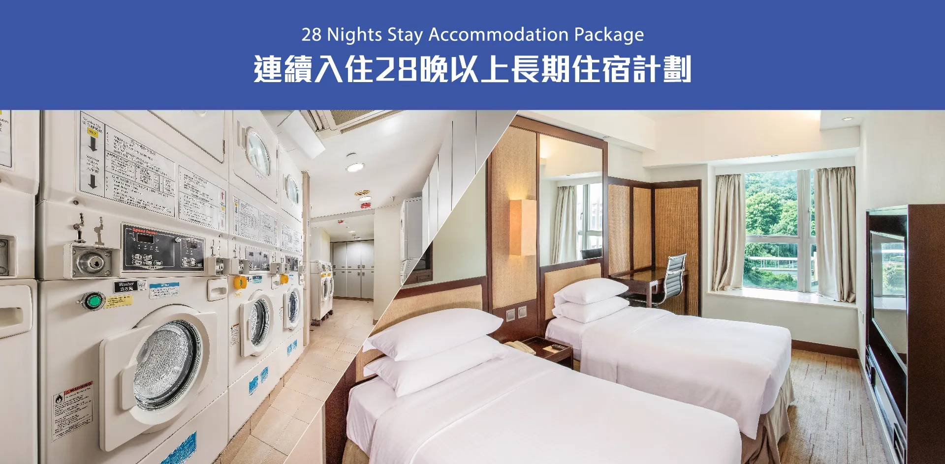 250116 Royal View Hotel Long Stay 28 nights Package